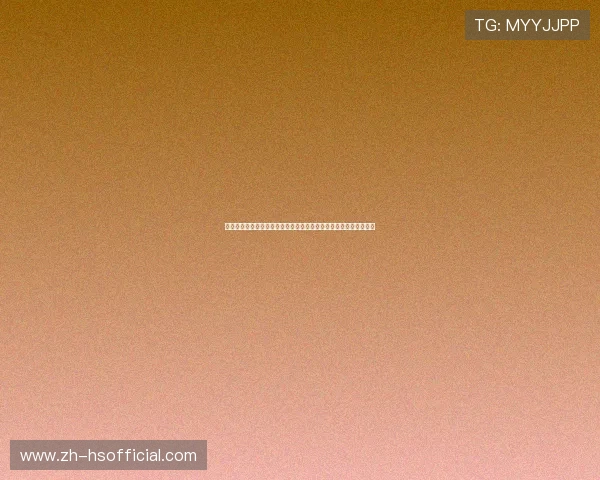 体育网站世界杯报道:最新比赛结果、明星表现与赛场热点全景回顾 体育网站世界杯报道:最新比赛结果、明星表现与赛场热点全景回顾