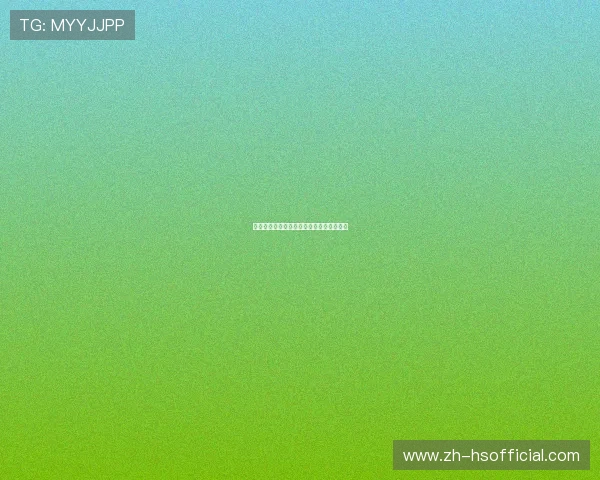 竞技宝滚球盘投注流程详解及常见问题解答 竞技宝滚球盘投注流程详解及常见问题解答