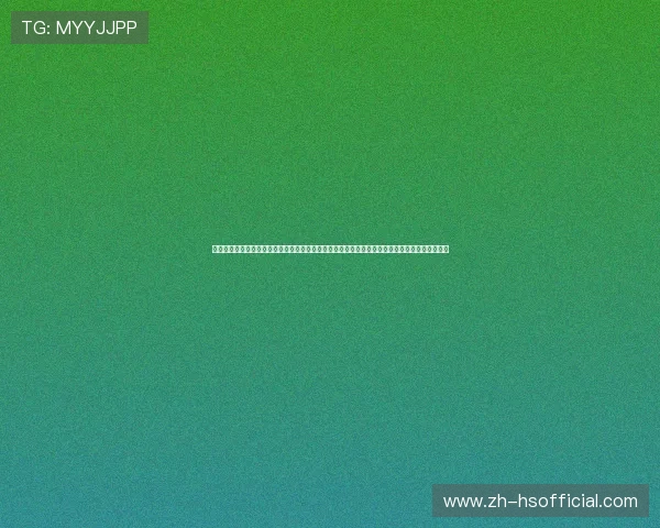 永利澳门集团在世界杯期间推出限时优惠和专属礼包,为足球迷提供更优质的观赛体验和福利保障 永利澳门集团在世界杯期间推出限时优惠和专属礼包,为足球迷提供更优质的观赛体验和福利保障